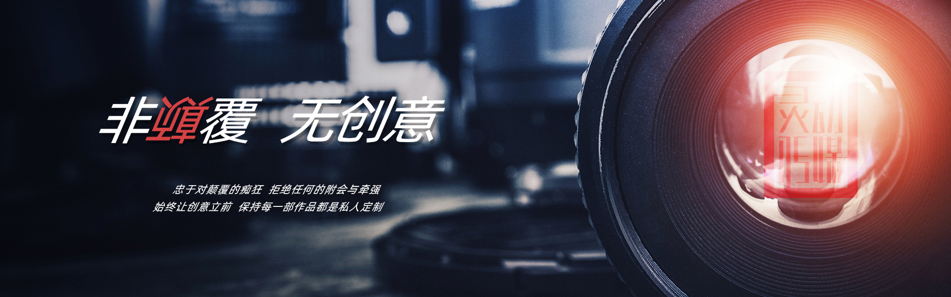 山拓機(jī)電設(shè)備